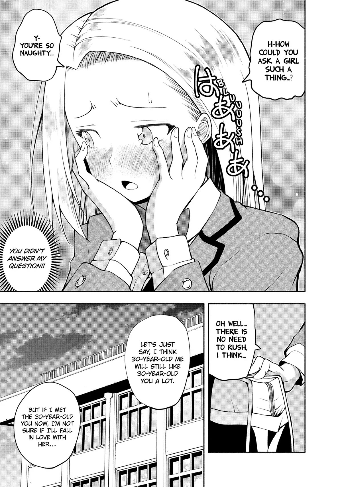 Page 5 of Chapter 84