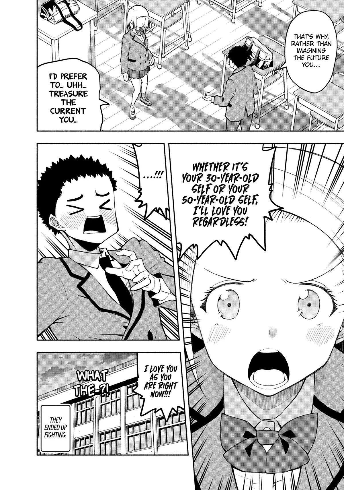 Page 6 of Chapter 84
