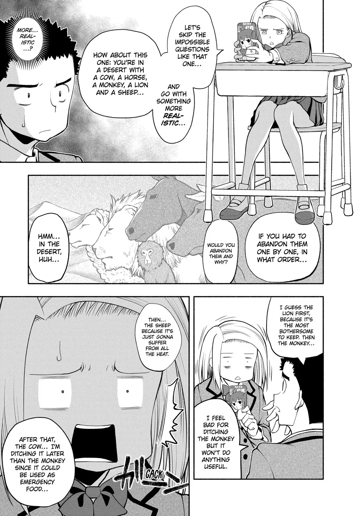 Page 3 of Chapter 85