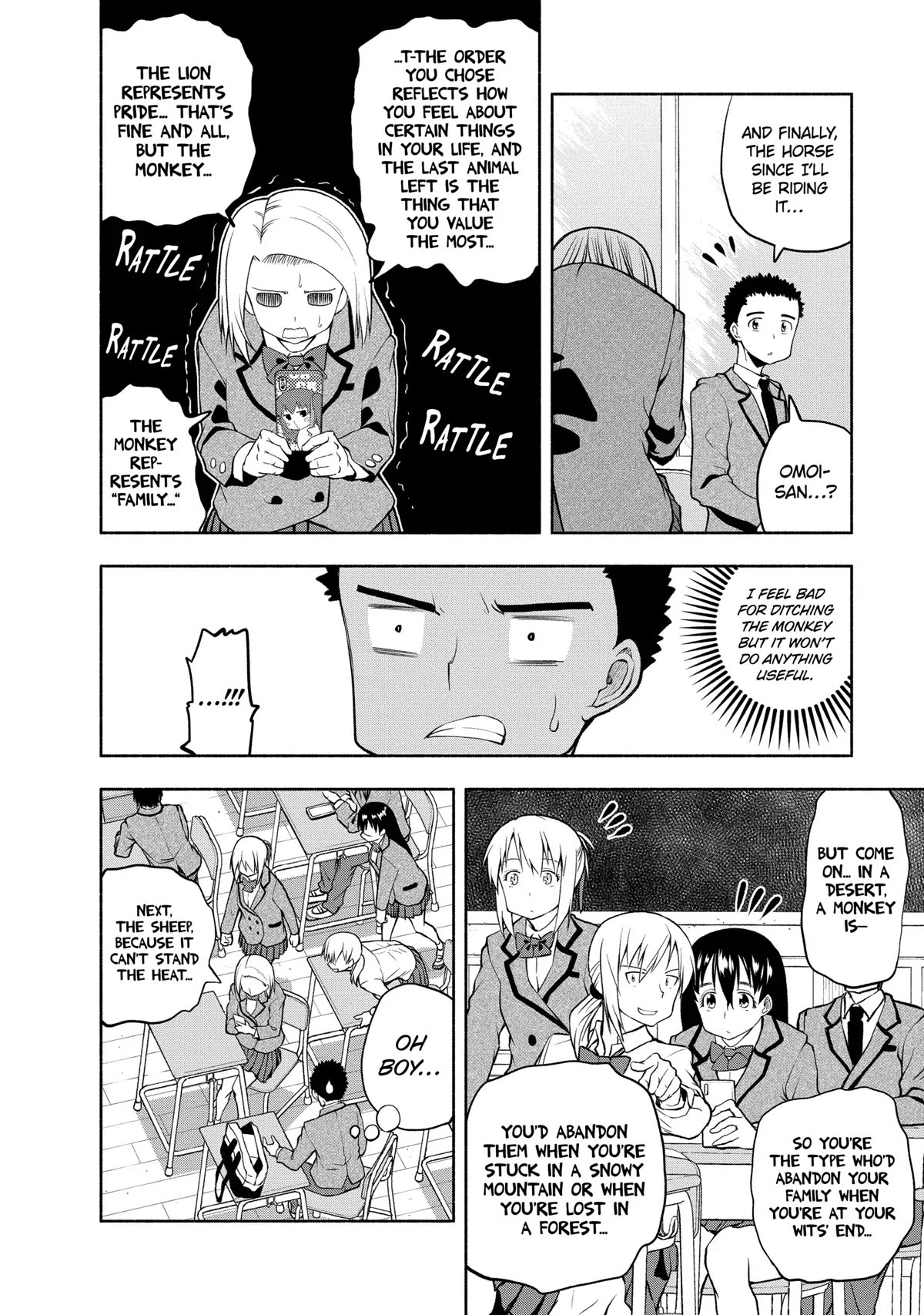 Page 4 of Chapter 85