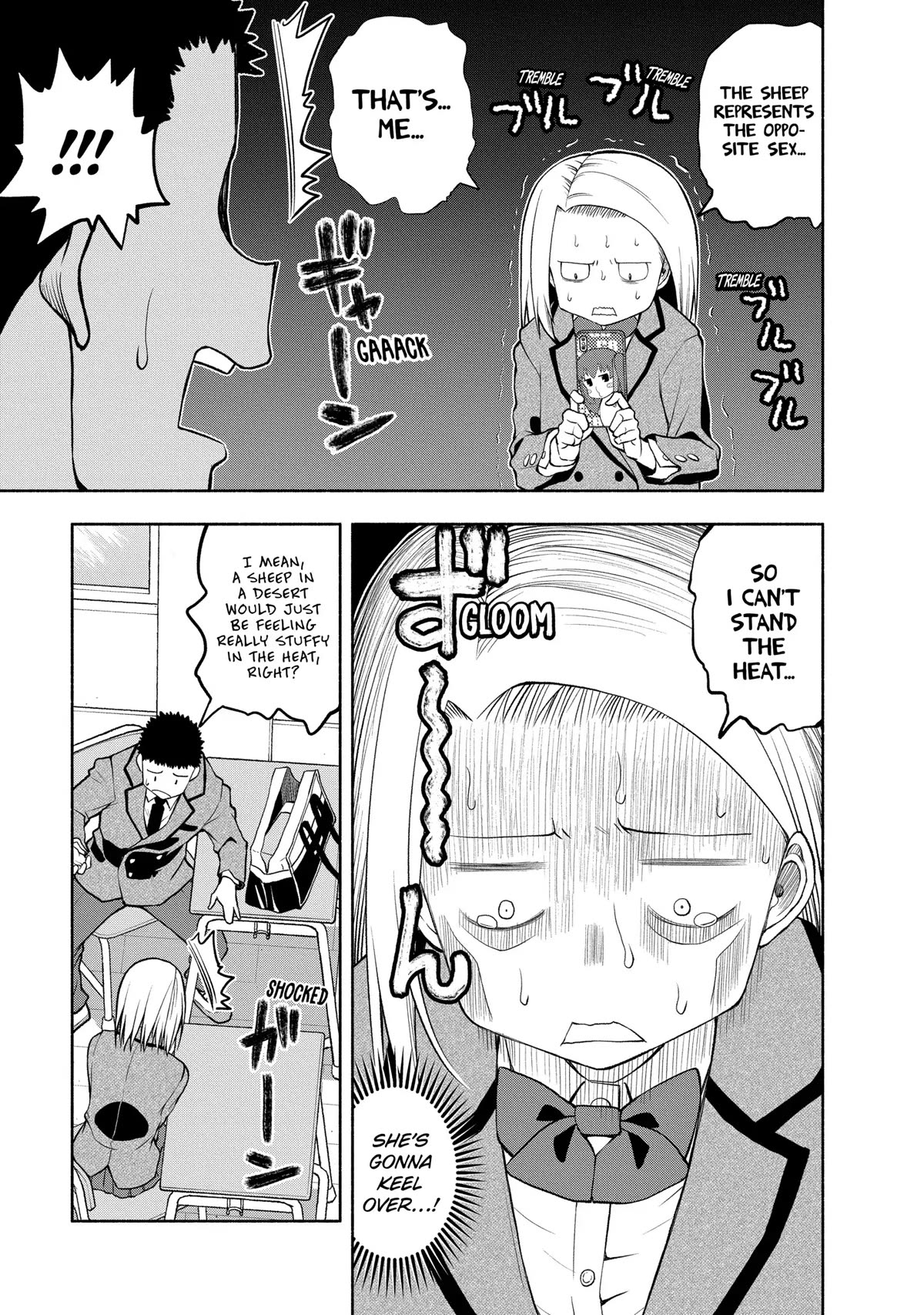 Page 5 of Chapter 85
