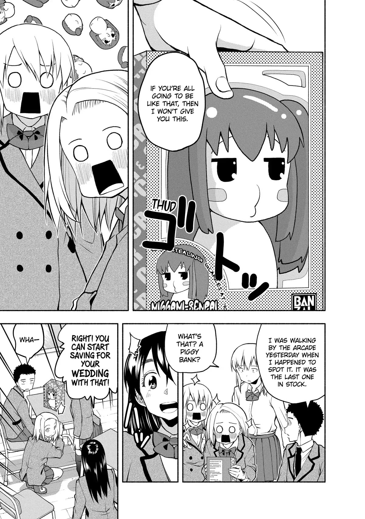 Page 7 of Chapter 85