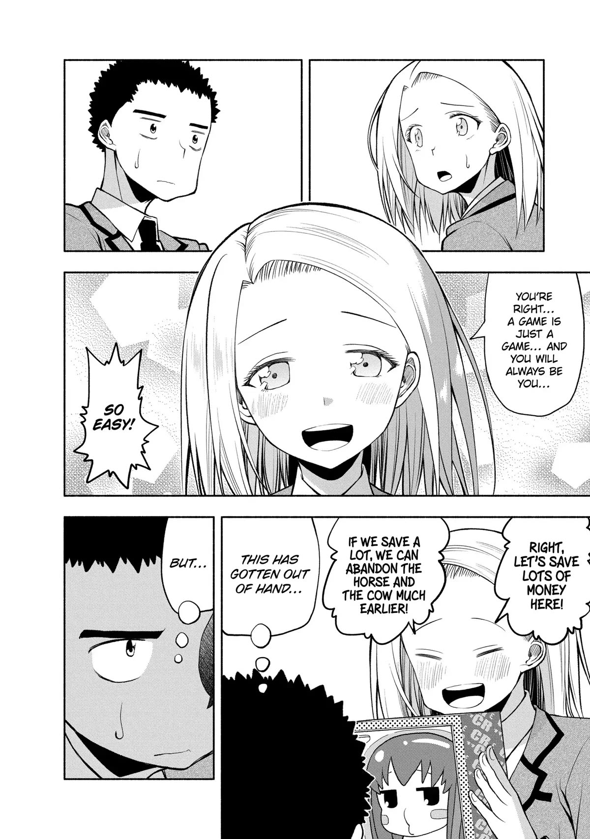 Page 8 of Chapter 85