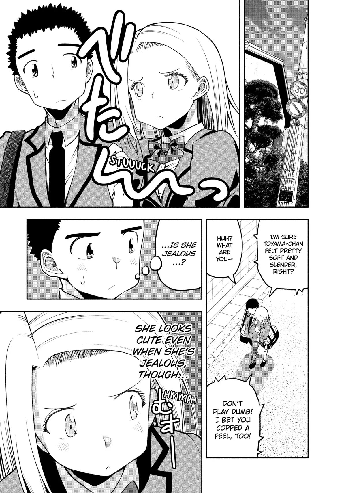 Page 5 of Chapter 86