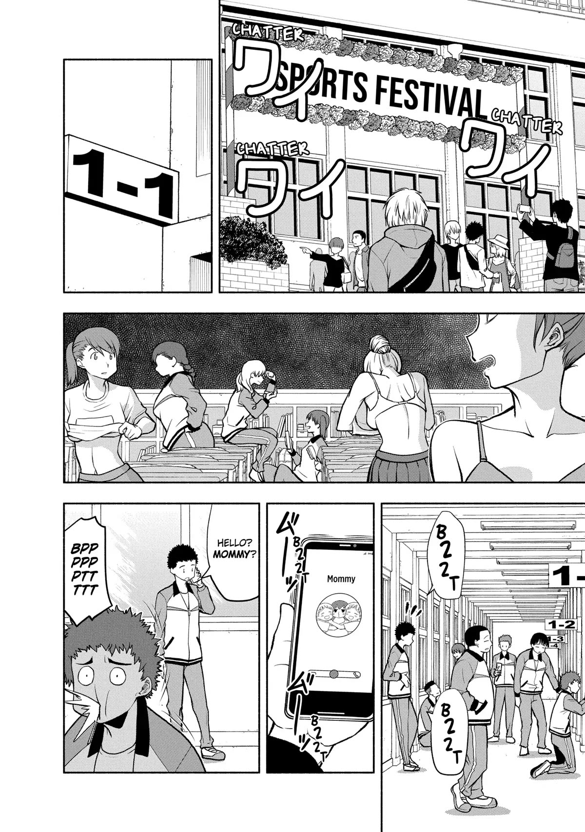 Page 2 of Chapter 87