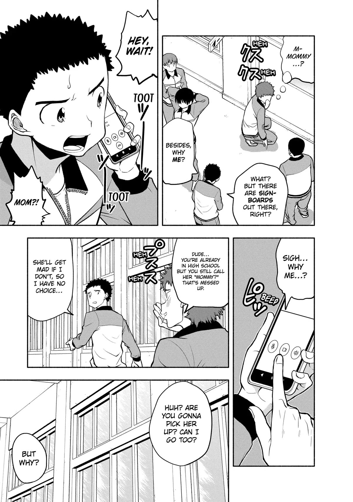 Page 3 of Chapter 87