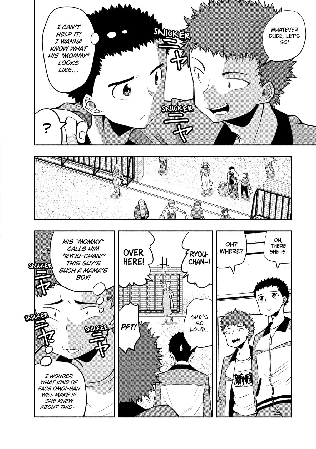 Page 4 of Chapter 87