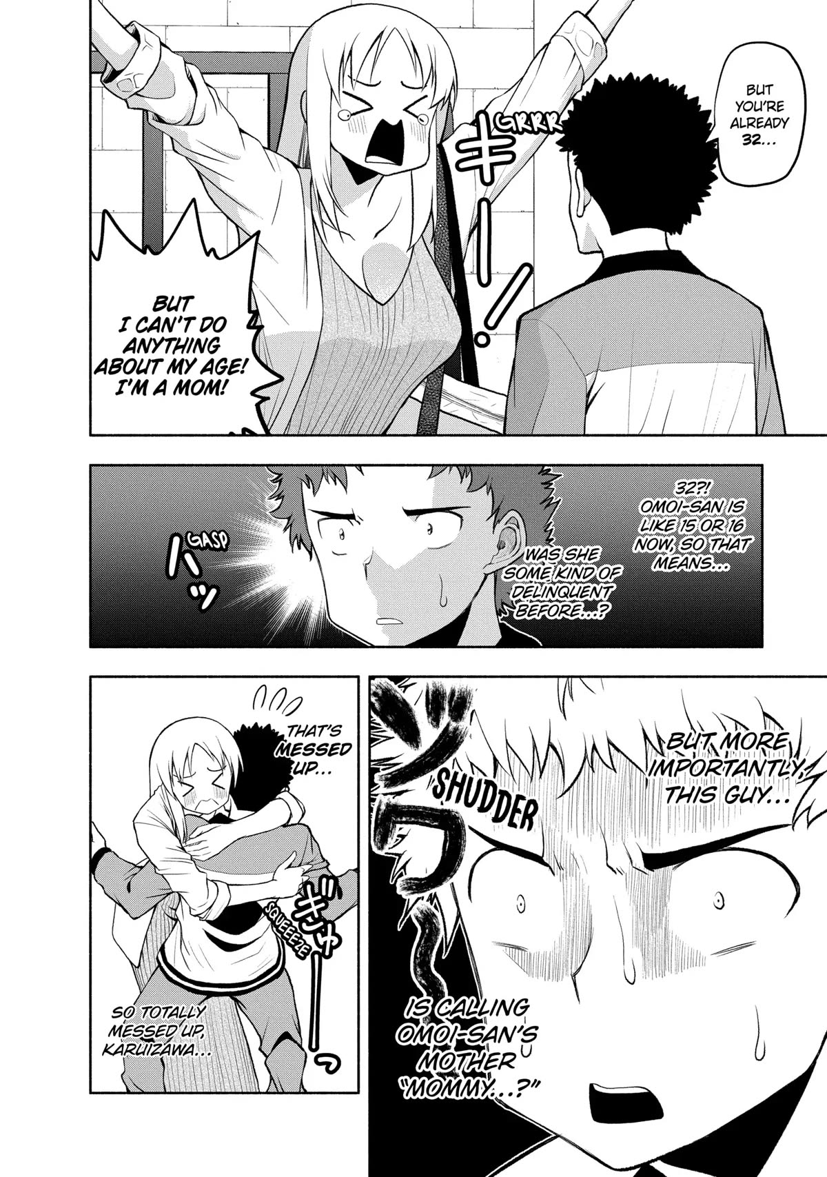 Page 8 of Chapter 87