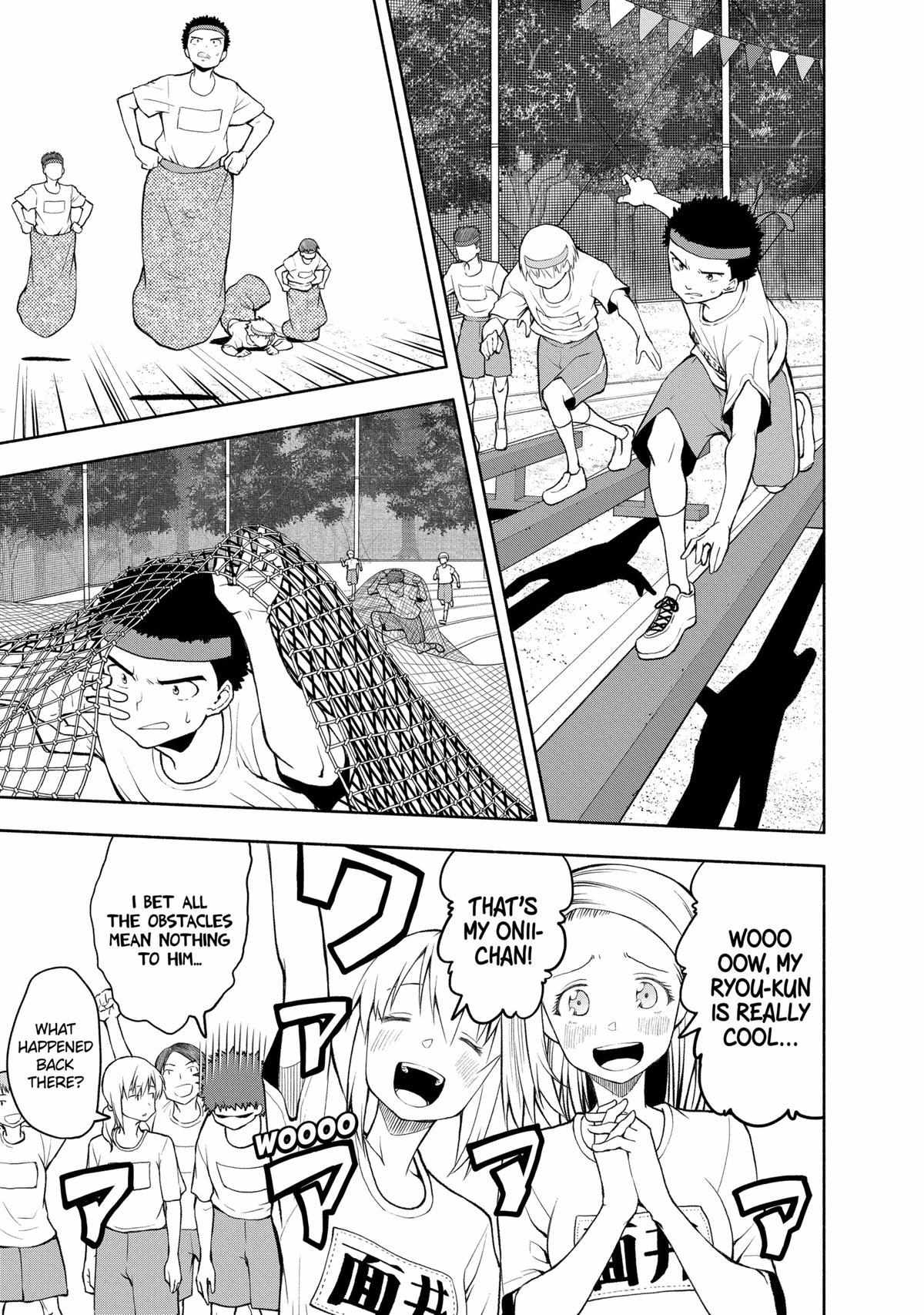 Page 4 of Chapter 88