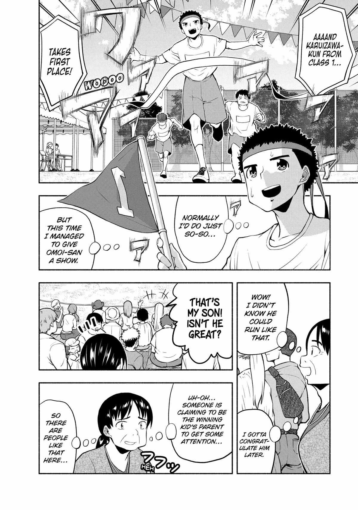 Page 5 of Chapter 88
