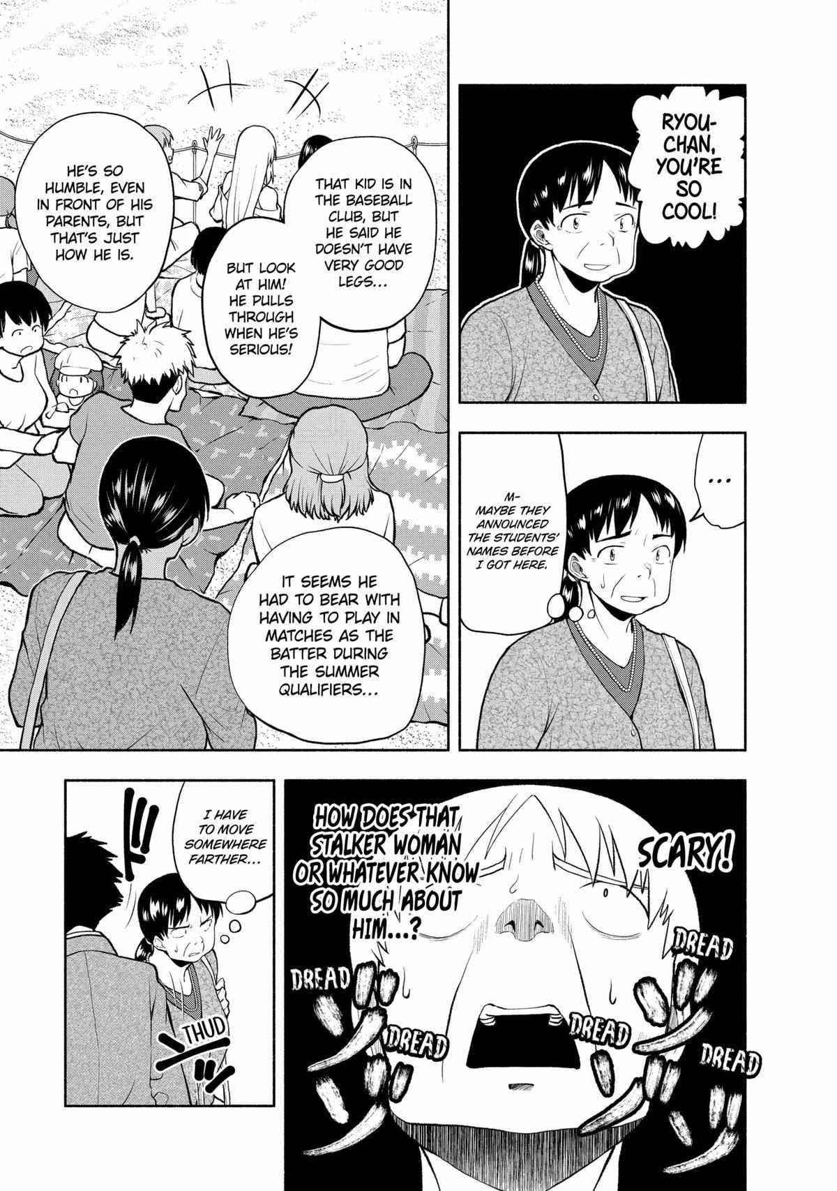 Page 6 of Chapter 88