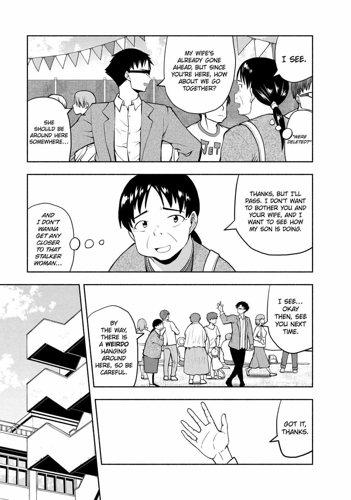 Page 8 of Chapter 88