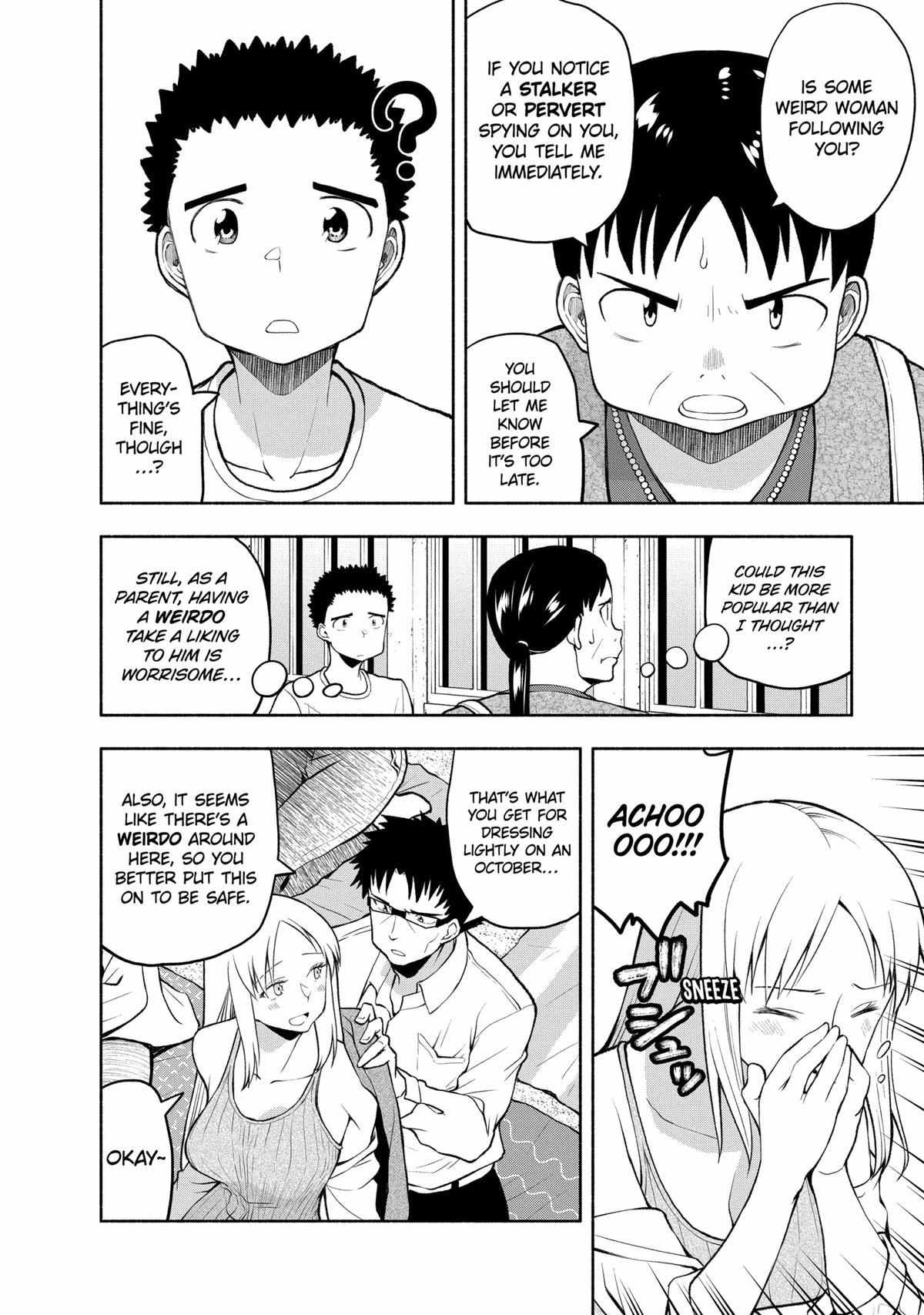 Page 9 of Chapter 88