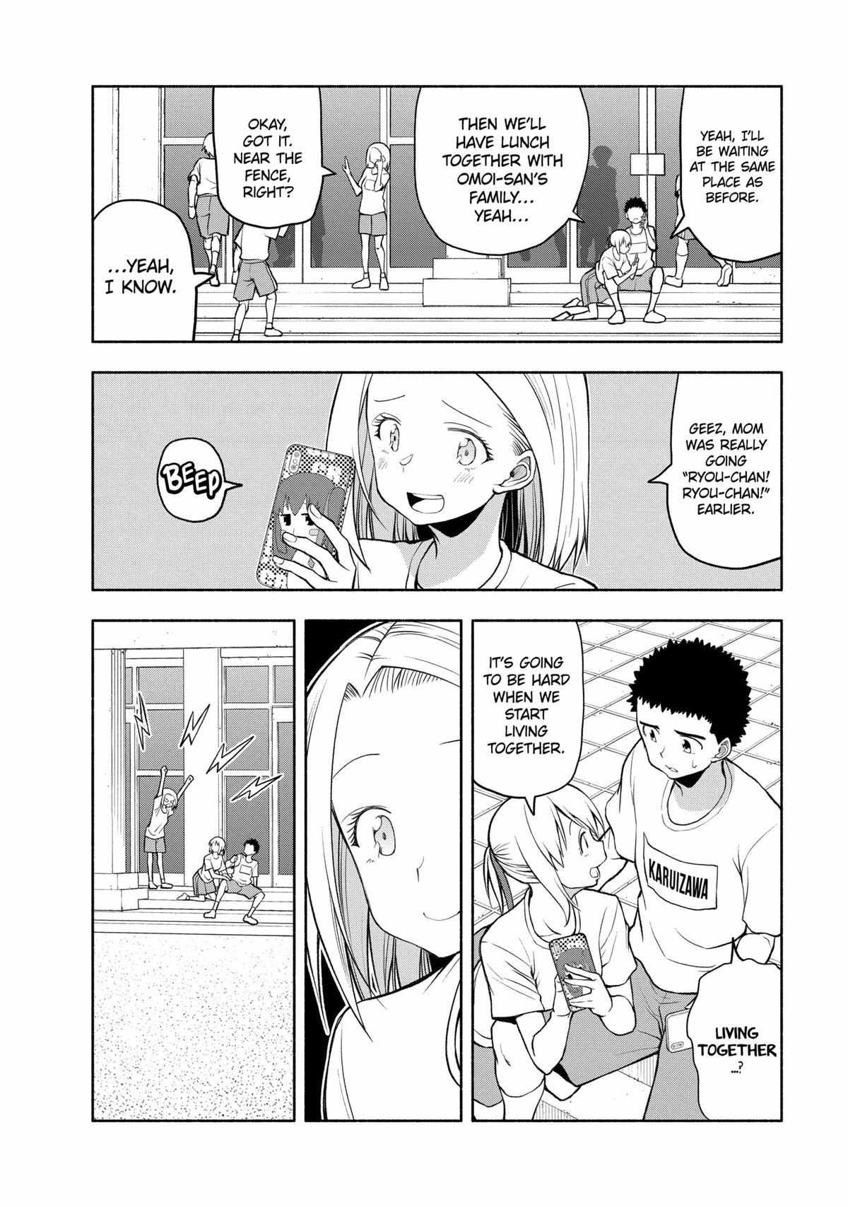 Page 3 of Chapter 89