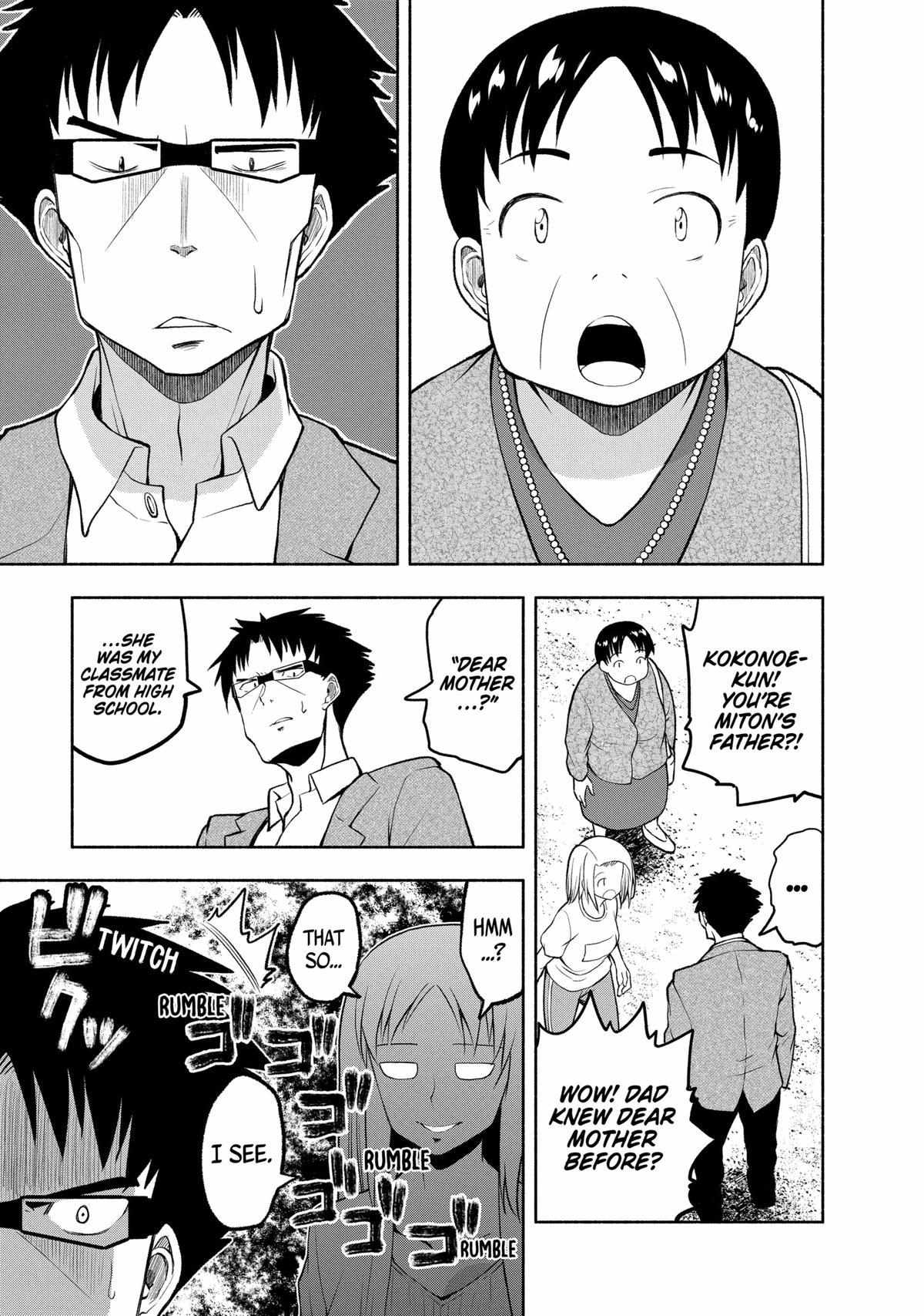 Page 4 of Chapter 89