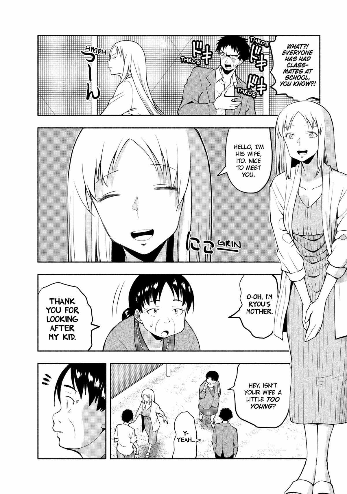 Page 5 of Chapter 89