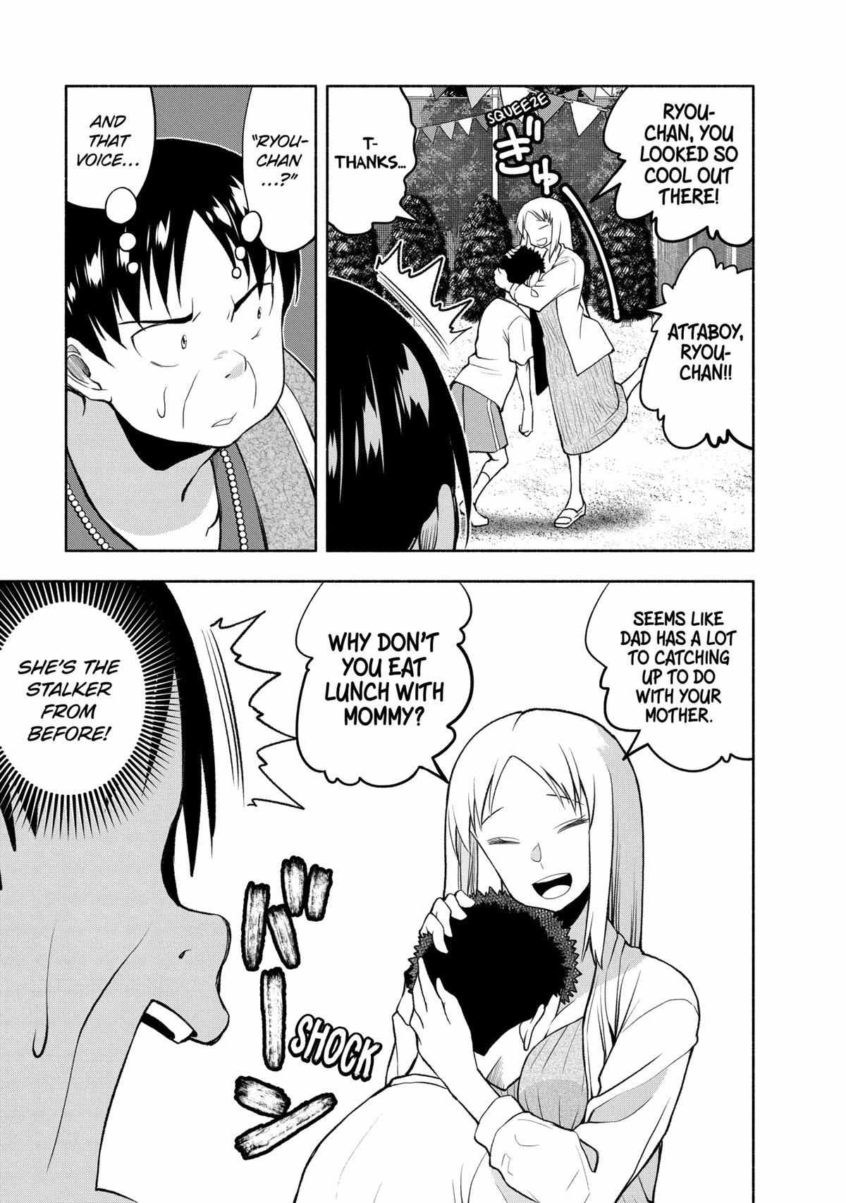 Page 6 of Chapter 89