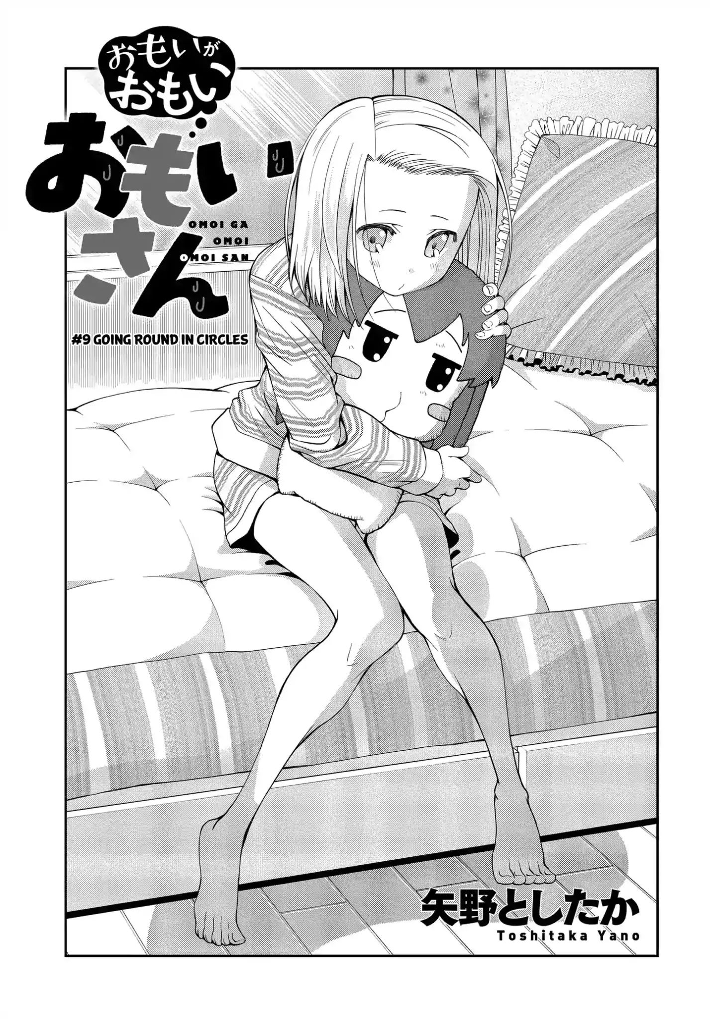 Page 1 of Chapter 9