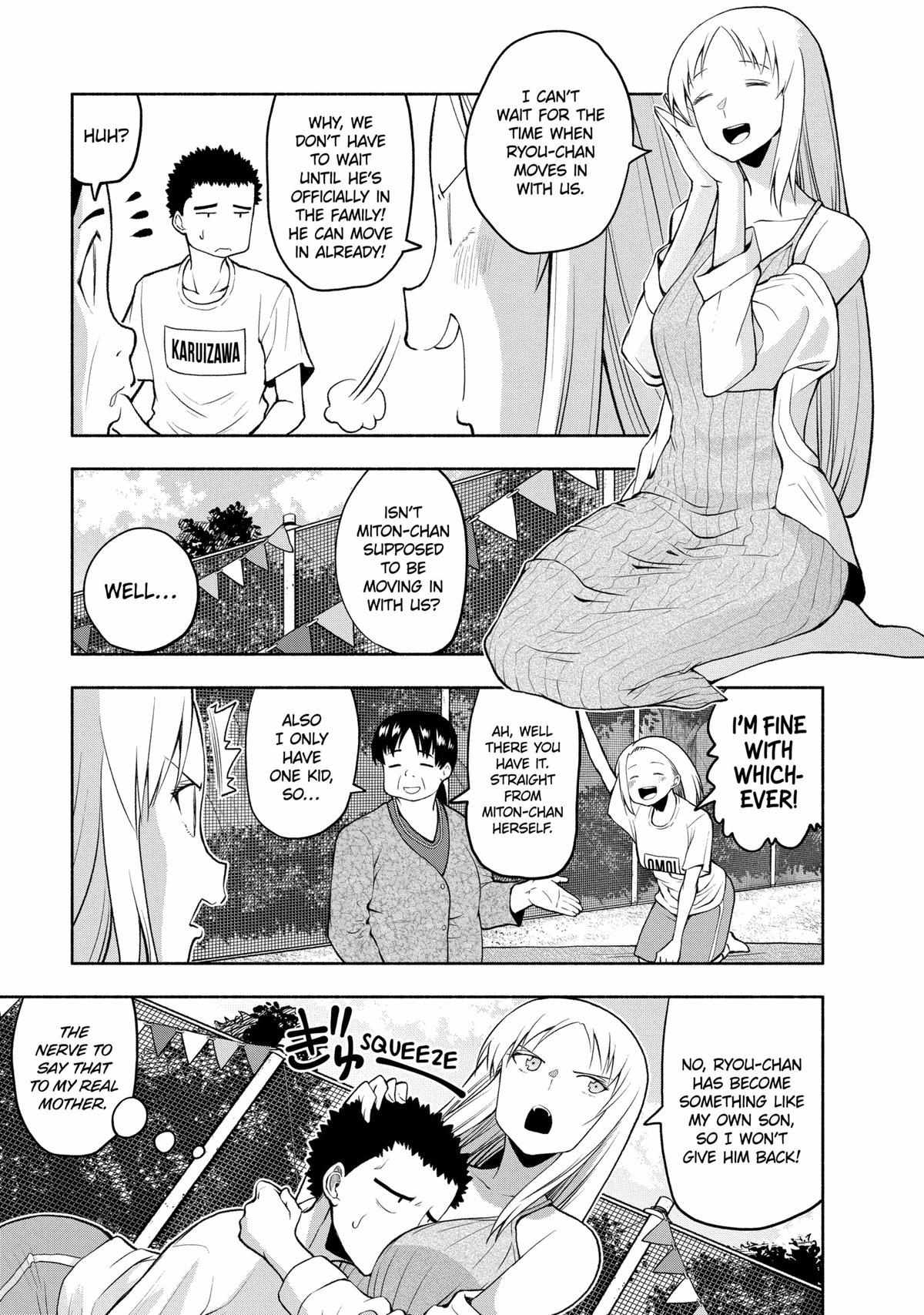 Page 3 of Chapter 90