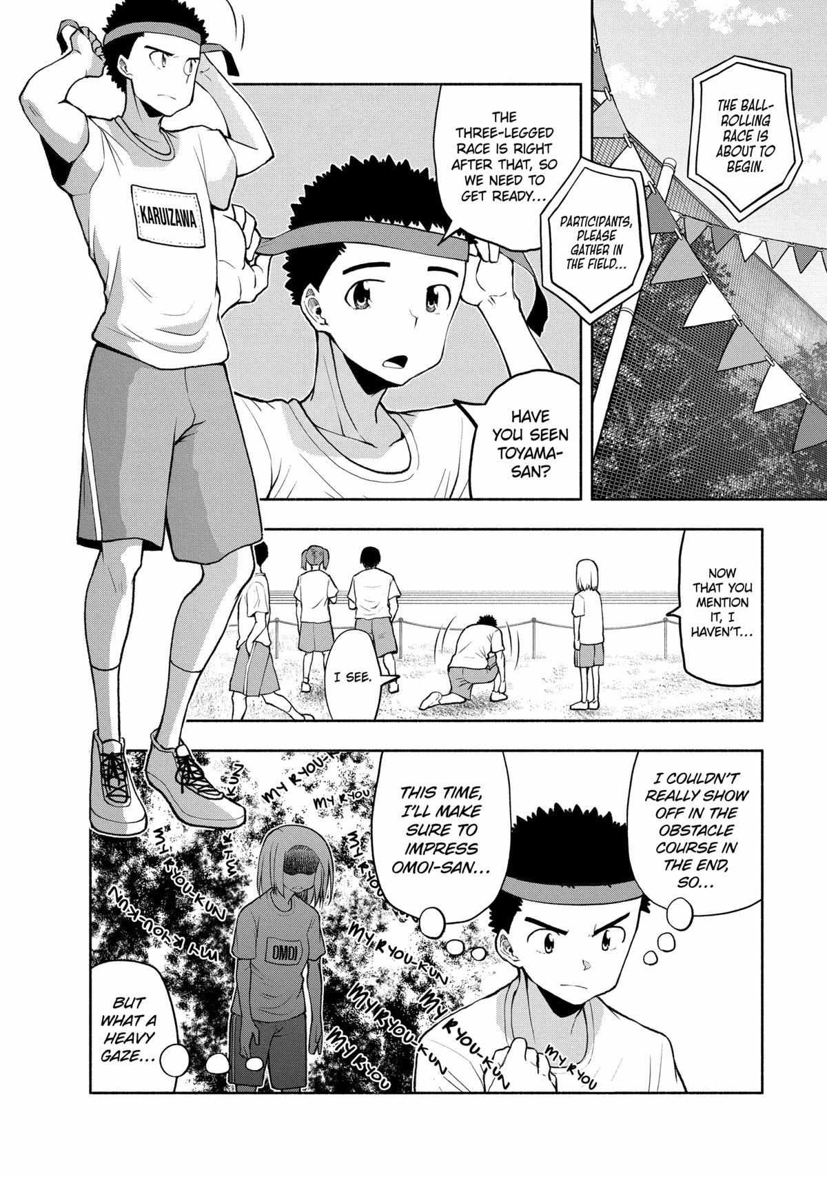 Page 3 of Chapter 91