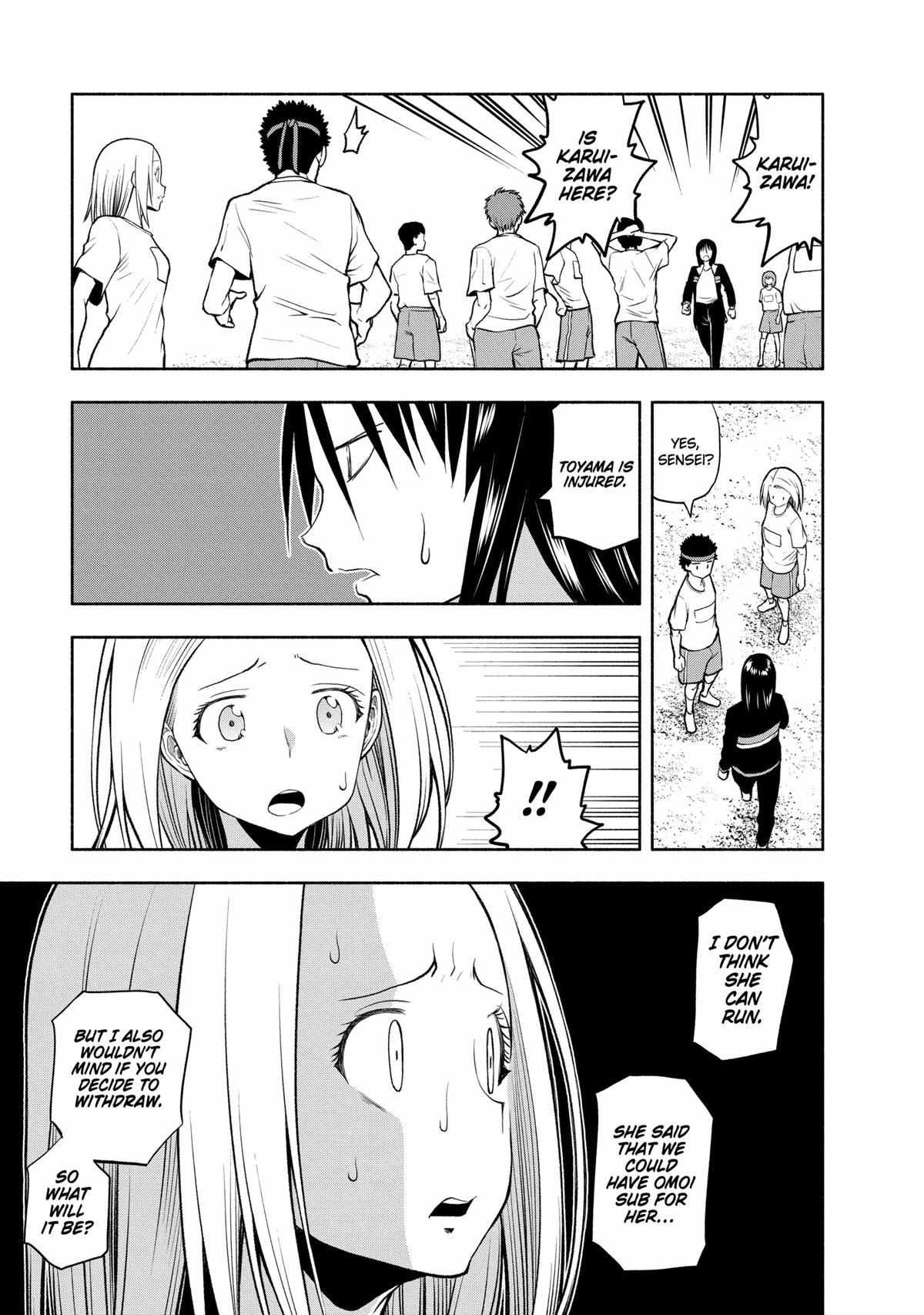 Page 4 of Chapter 91