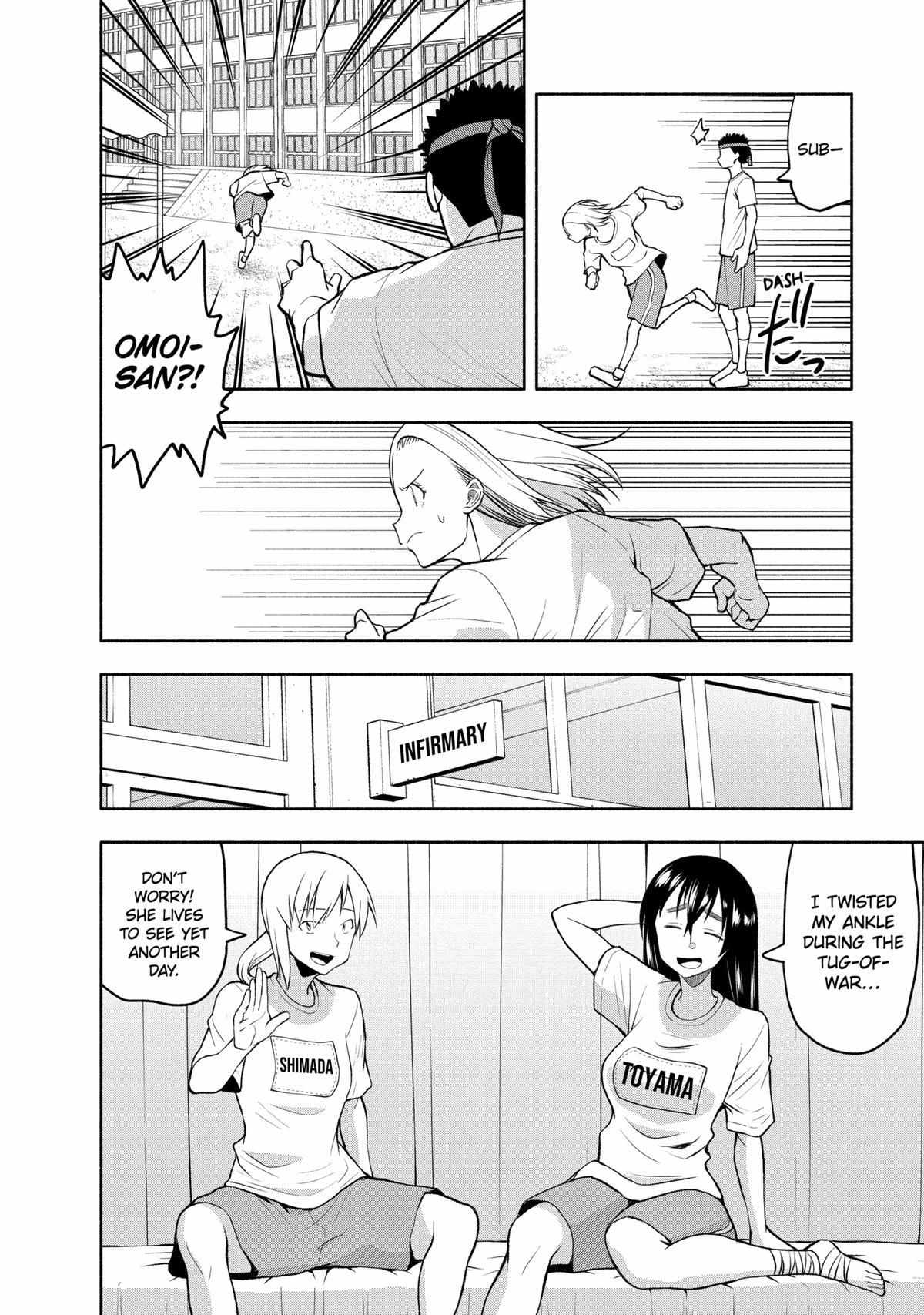 Page 5 of Chapter 91