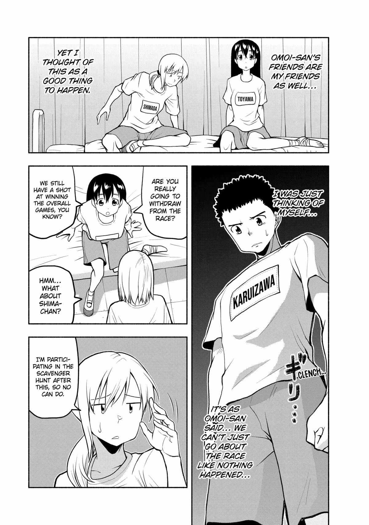 Page 8 of Chapter 91