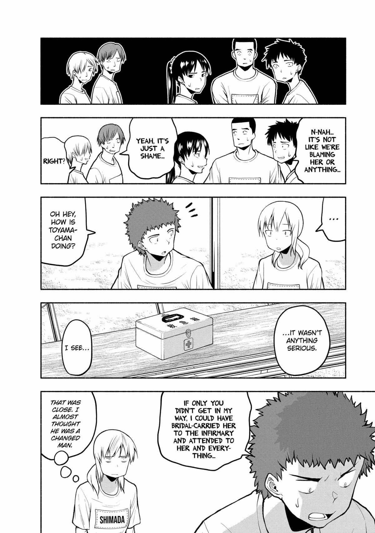 Page 7 of Chapter 92