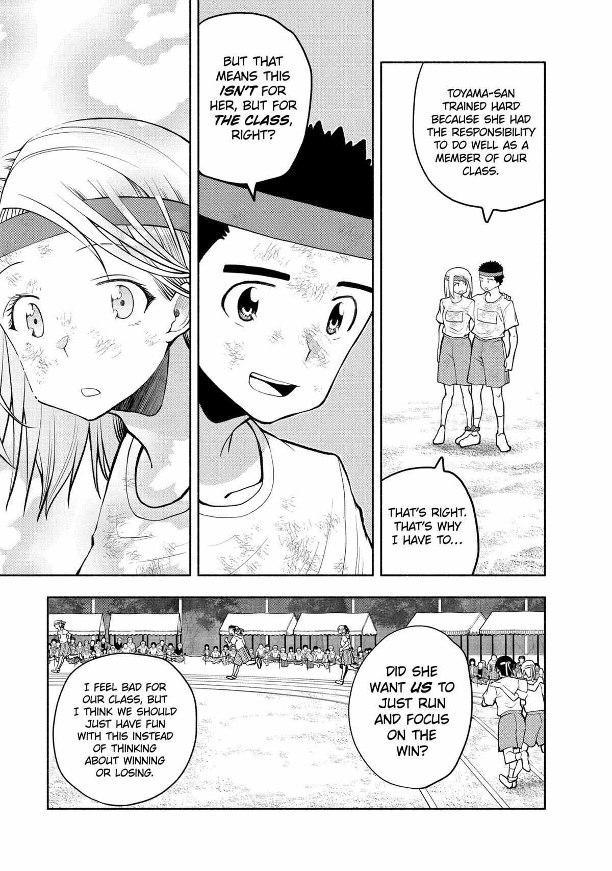 Page 12 of Chapter 92