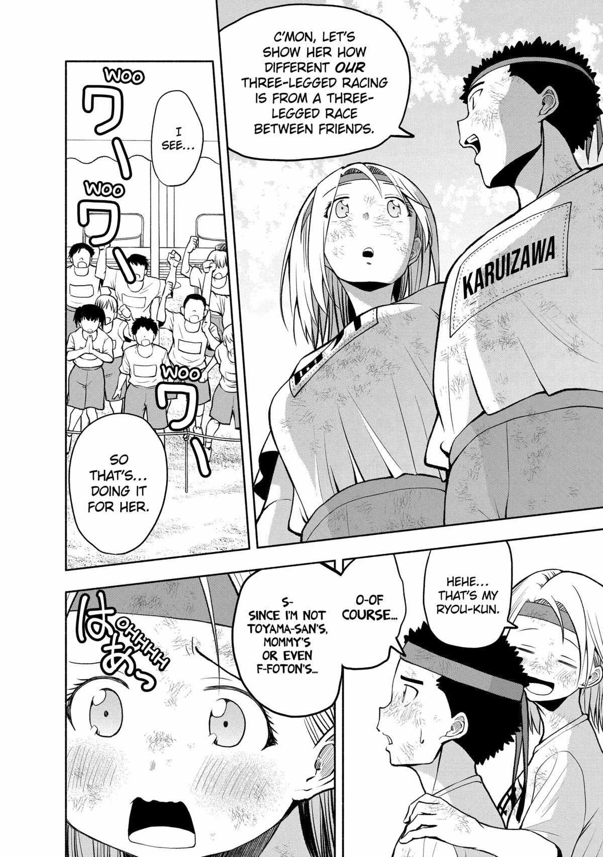 Page 13 of Chapter 92