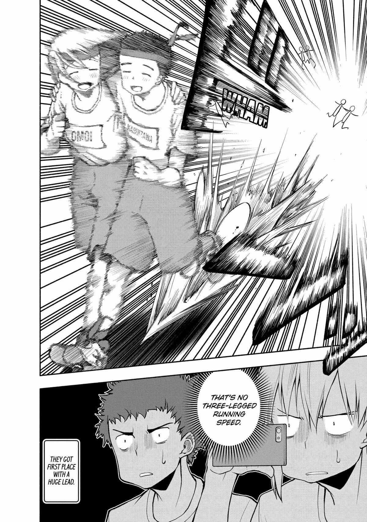 Page 15 of Chapter 92
