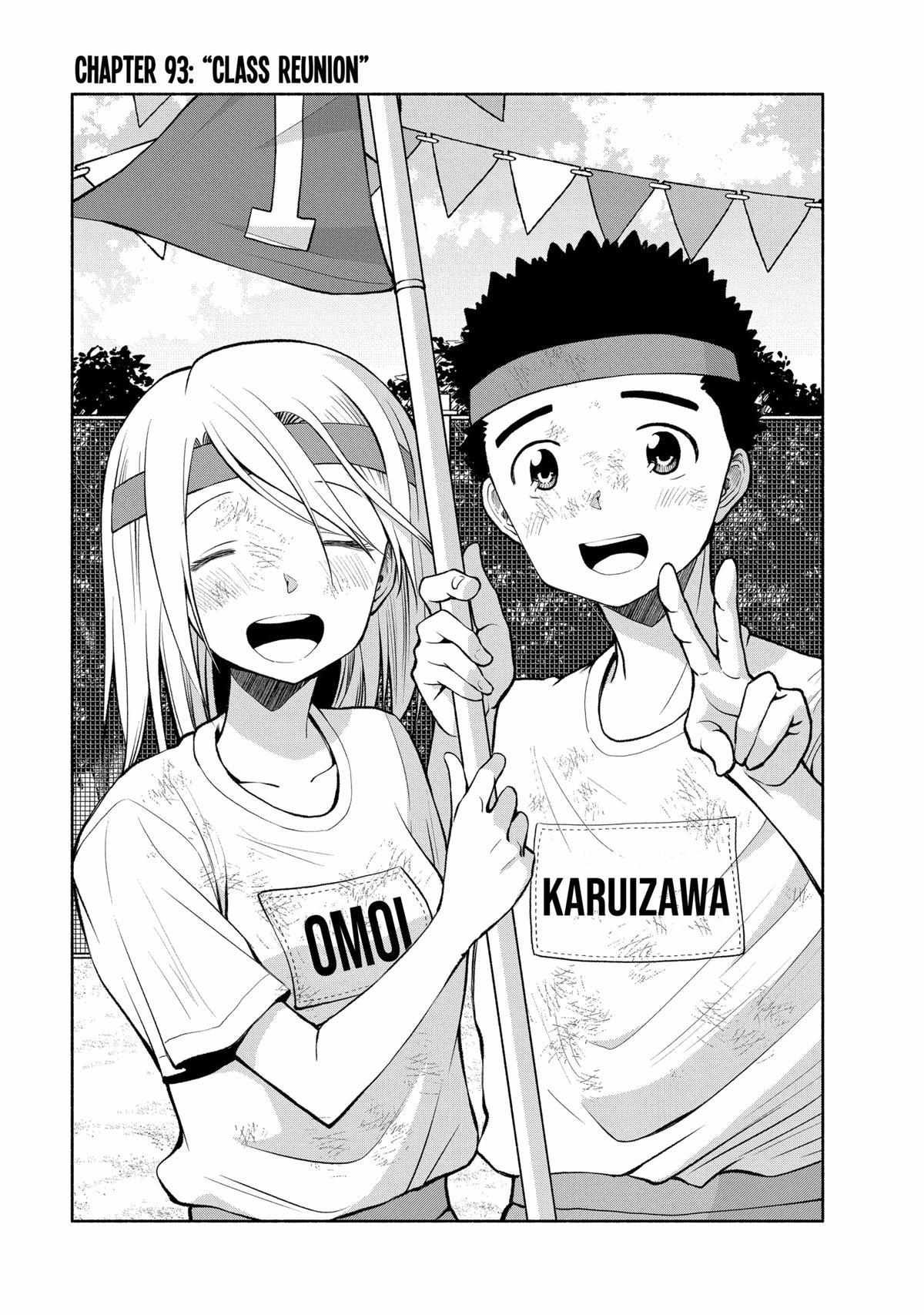 Page 1 of Chapter 93