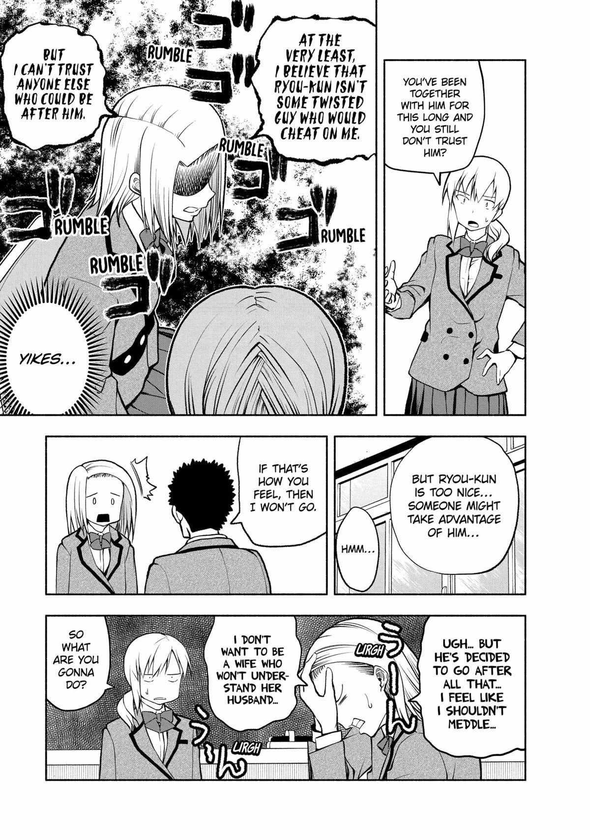 Page 7 of Chapter 93