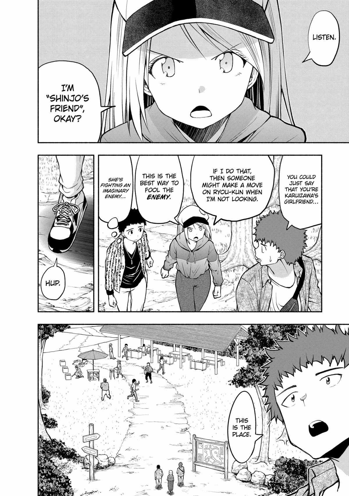 Page 2 of Chapter 94