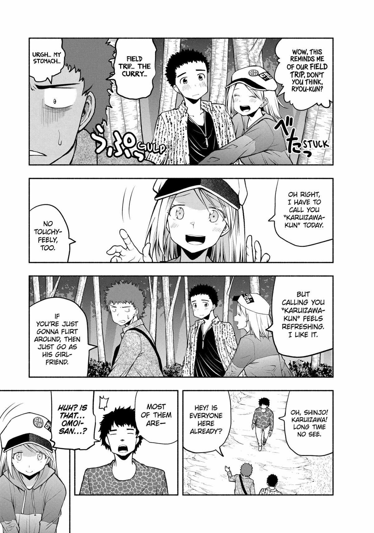 Page 3 of Chapter 94