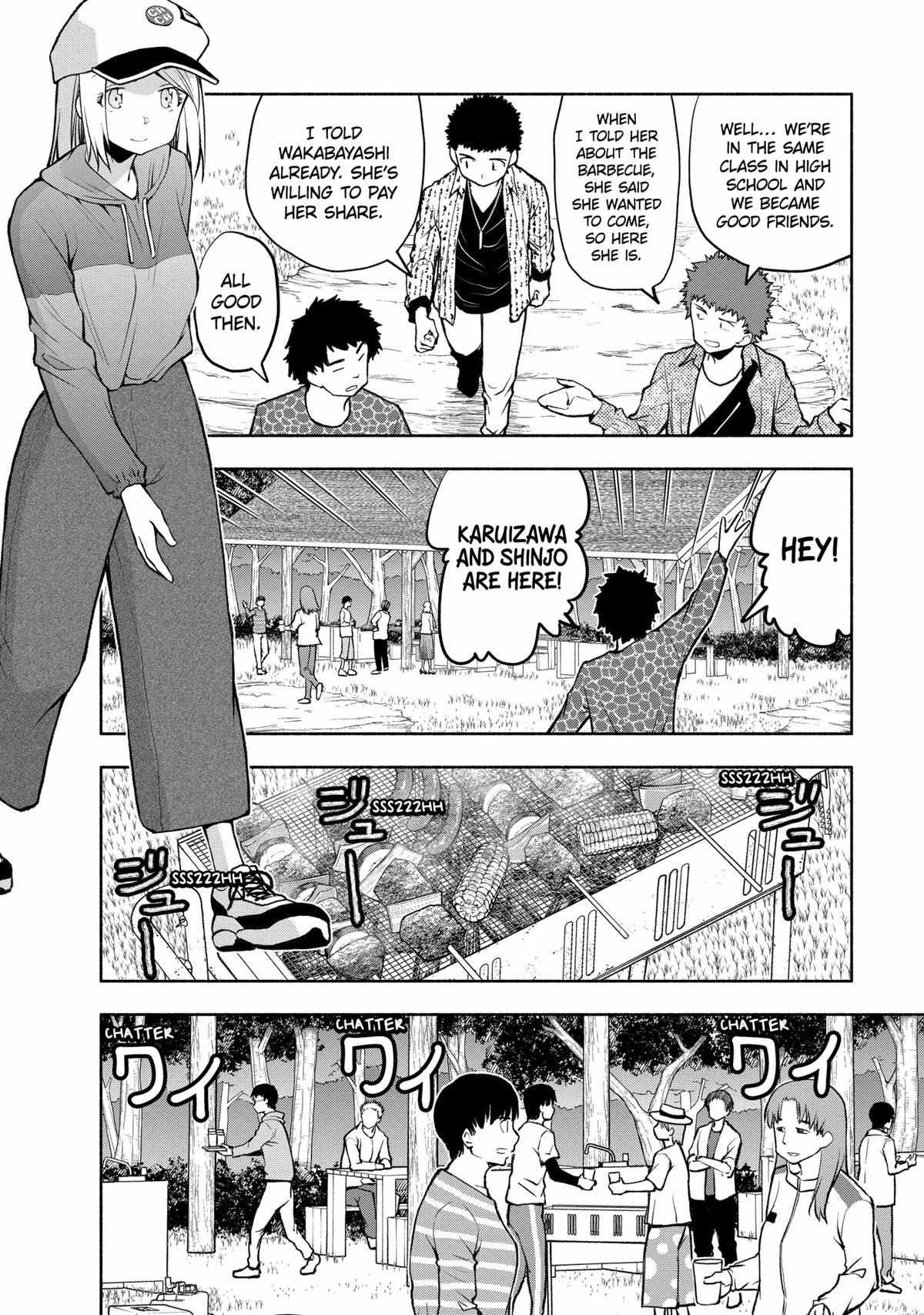 Page 4 of Chapter 94