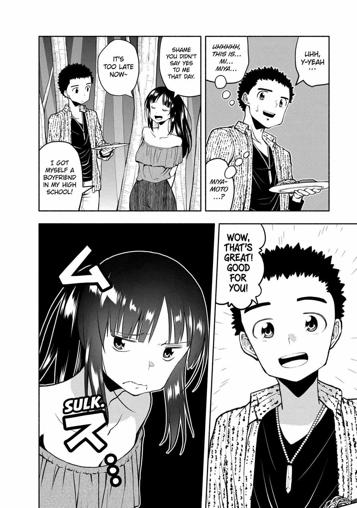 Page 6 of Chapter 94