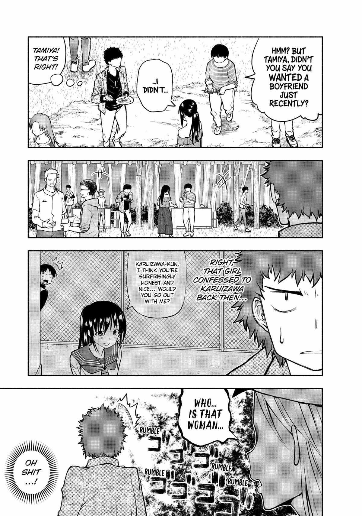 Page 7 of Chapter 94