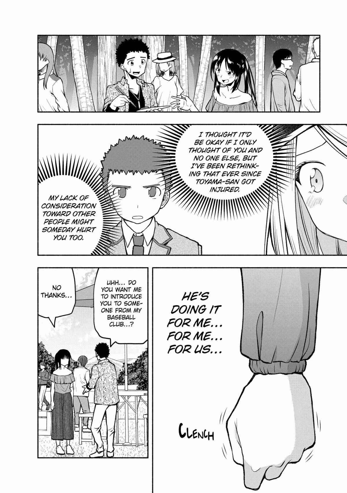 Page 8 of Chapter 94