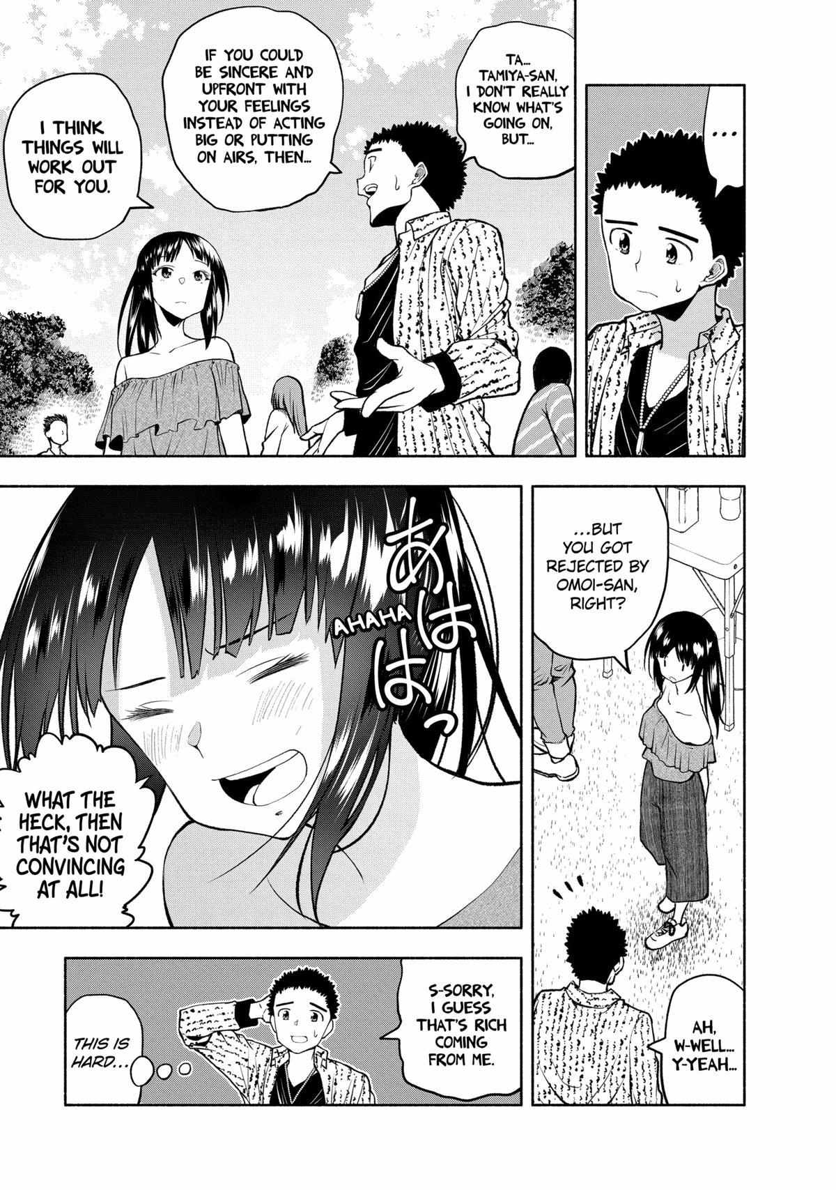 Page 9 of Chapter 94