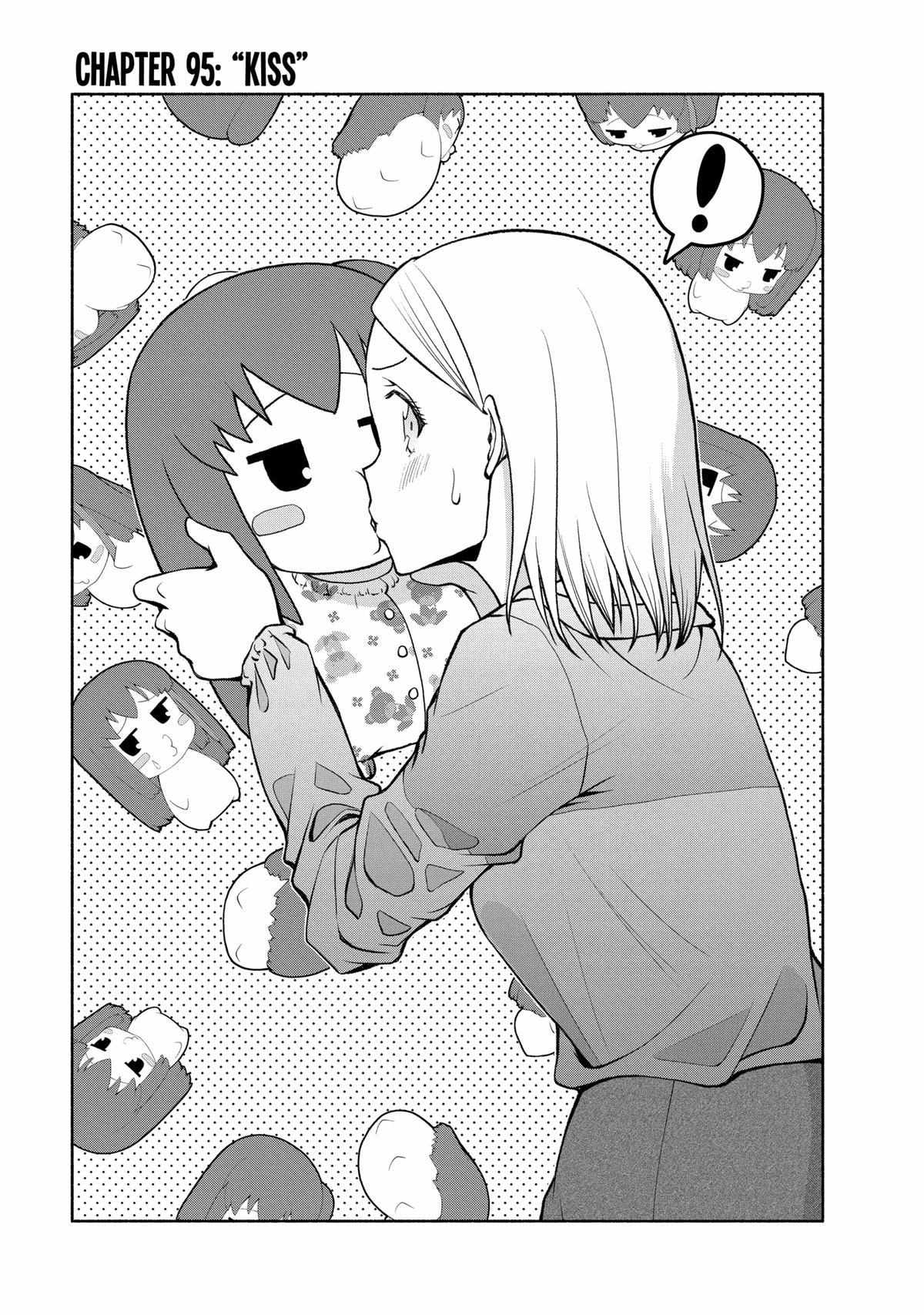 Page 1 of Chapter 95