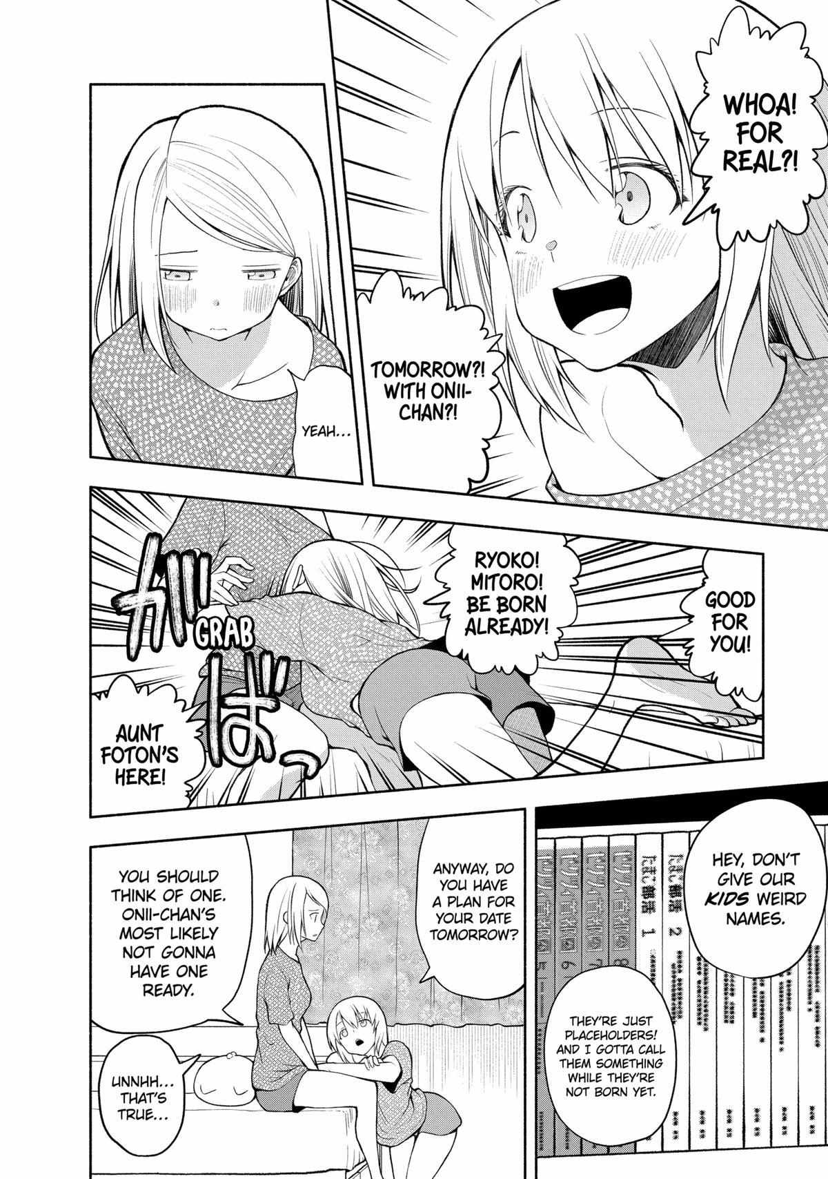 Page 5 of Chapter 96