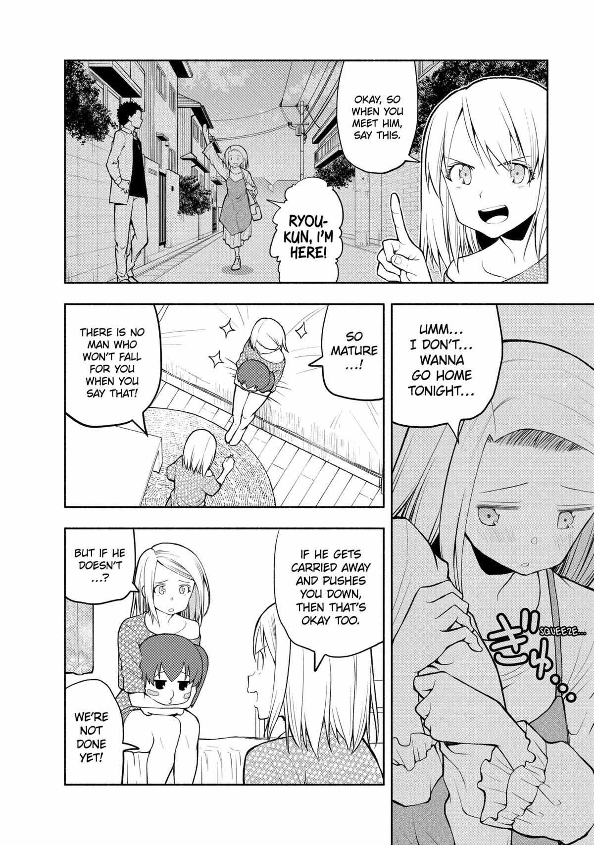 Page 7 of Chapter 96