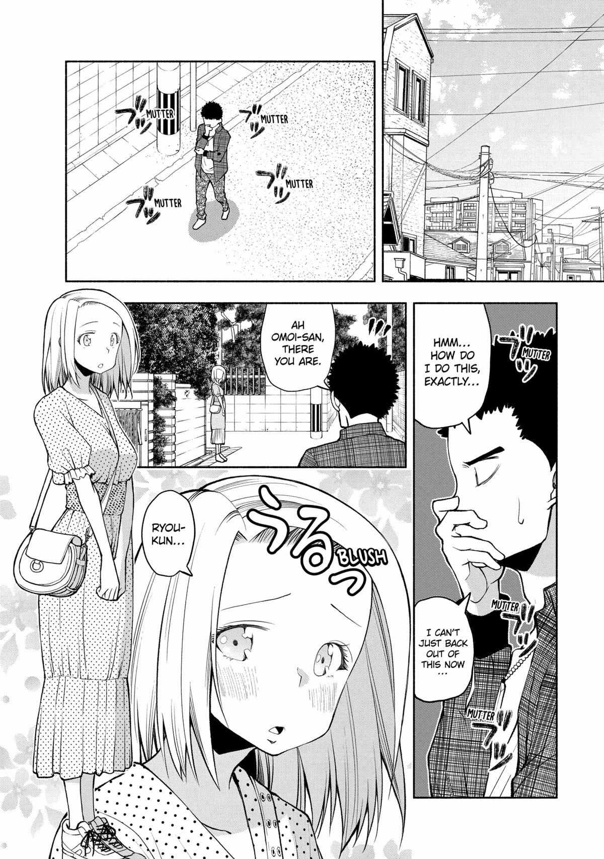 Page 3 of Chapter 97