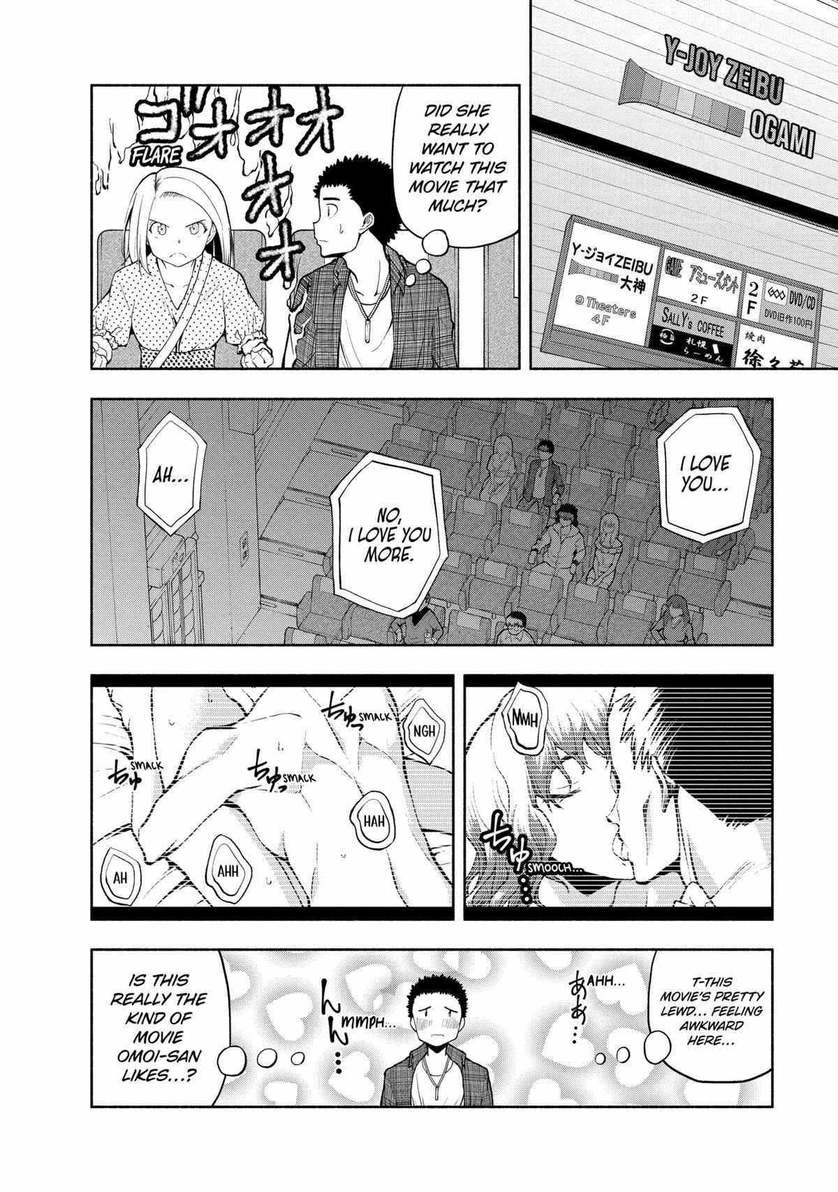 Page 13 of Chapter 97