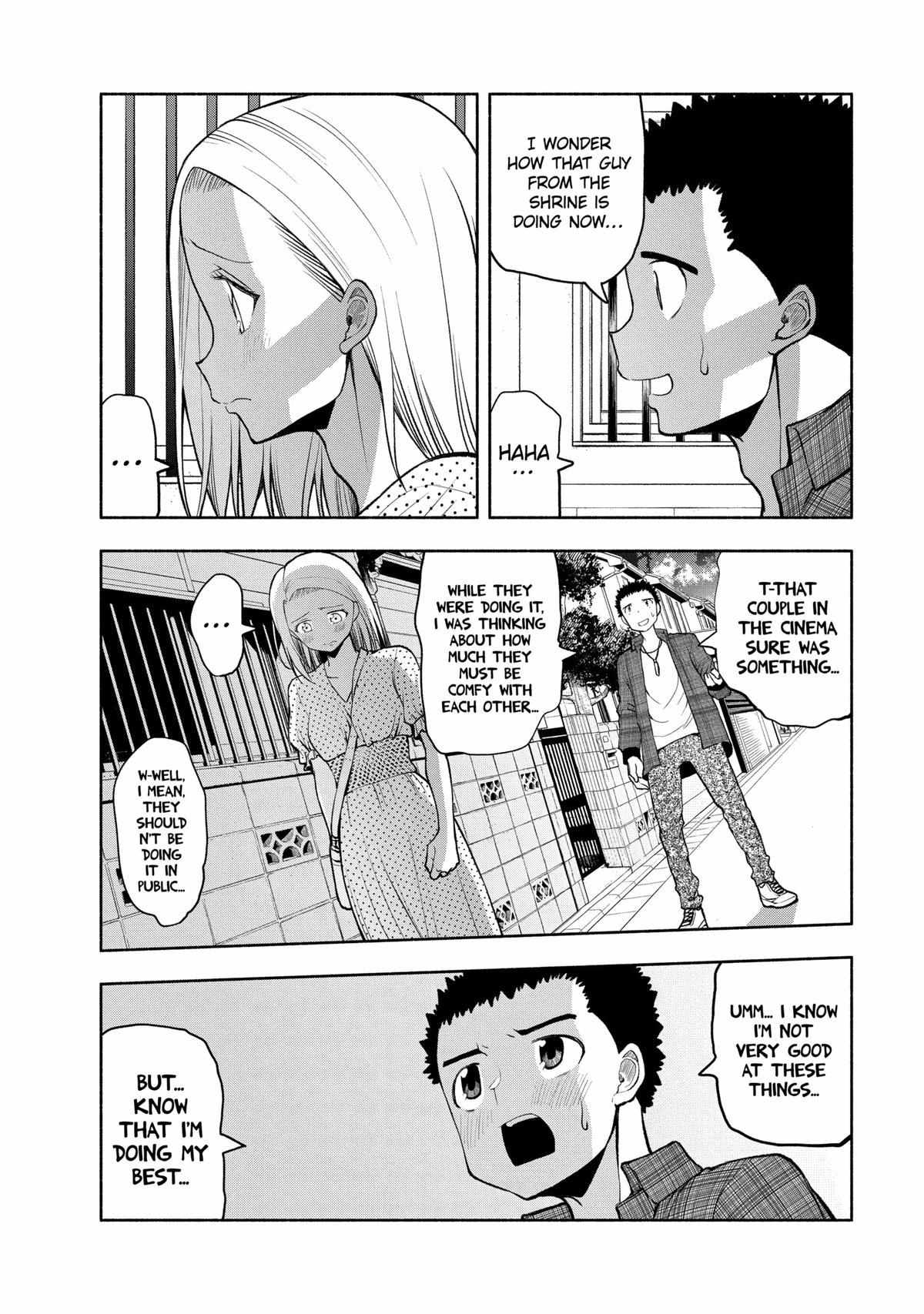 Page 17 of Chapter 97