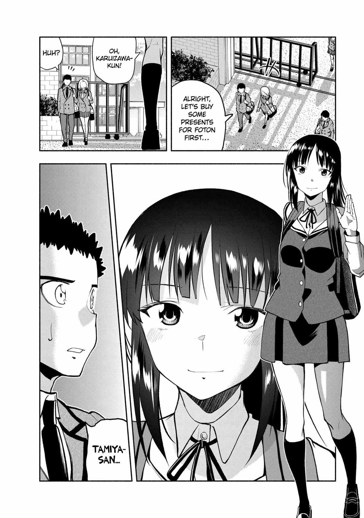 Page 11 of Chapter 98