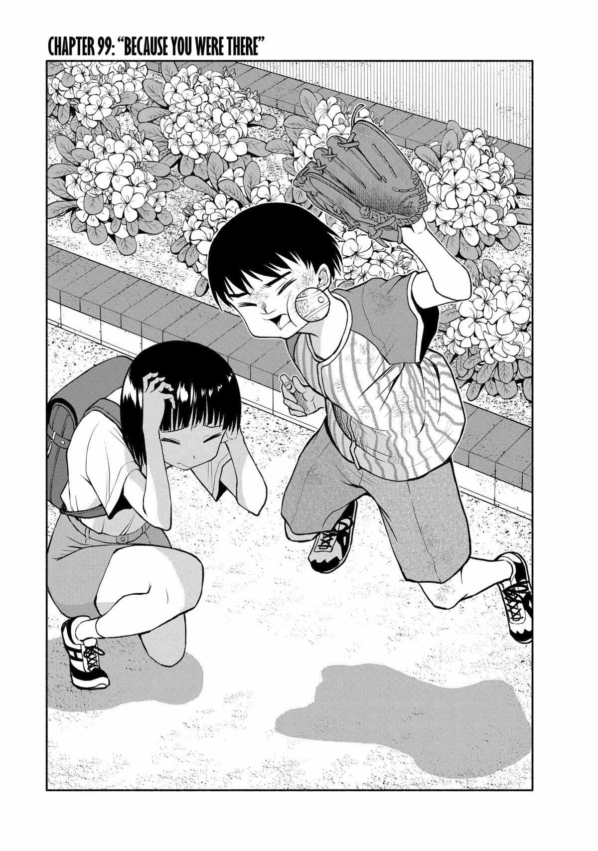 Page 2 of Chapter 99