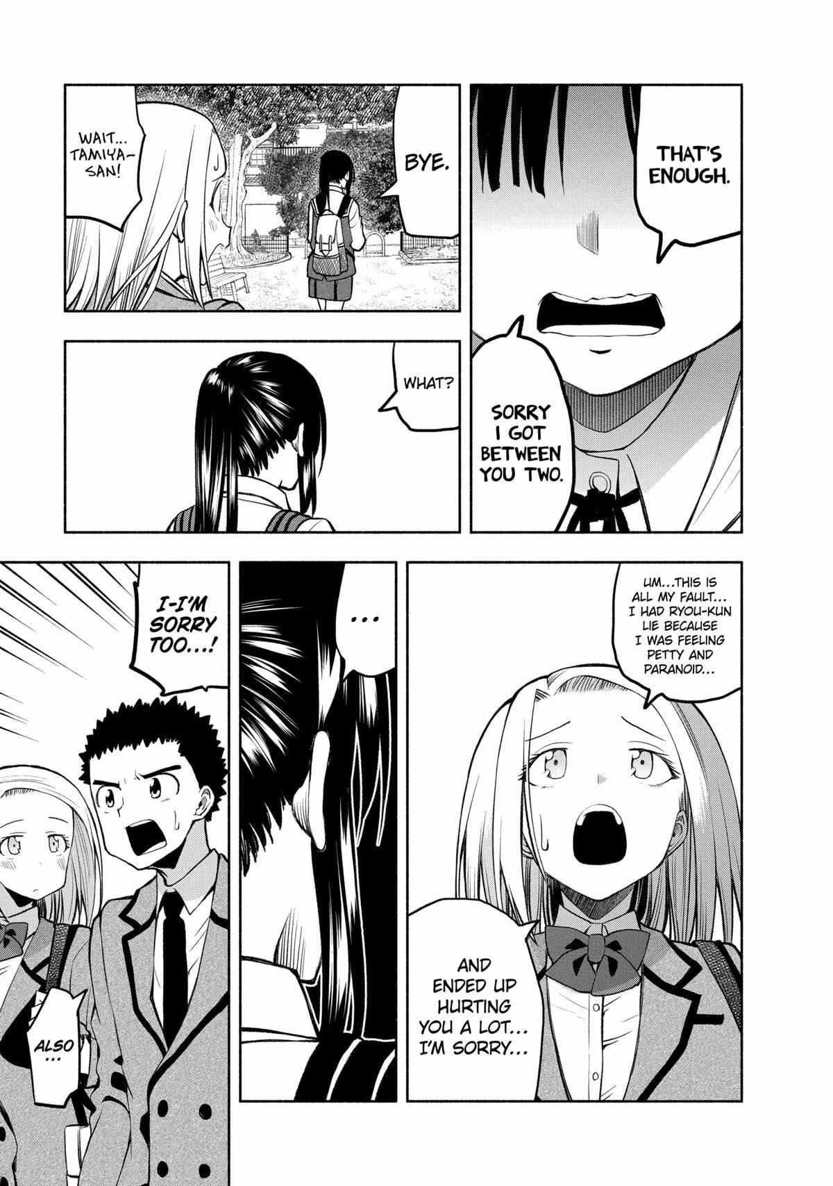 Page 12 of Chapter 99