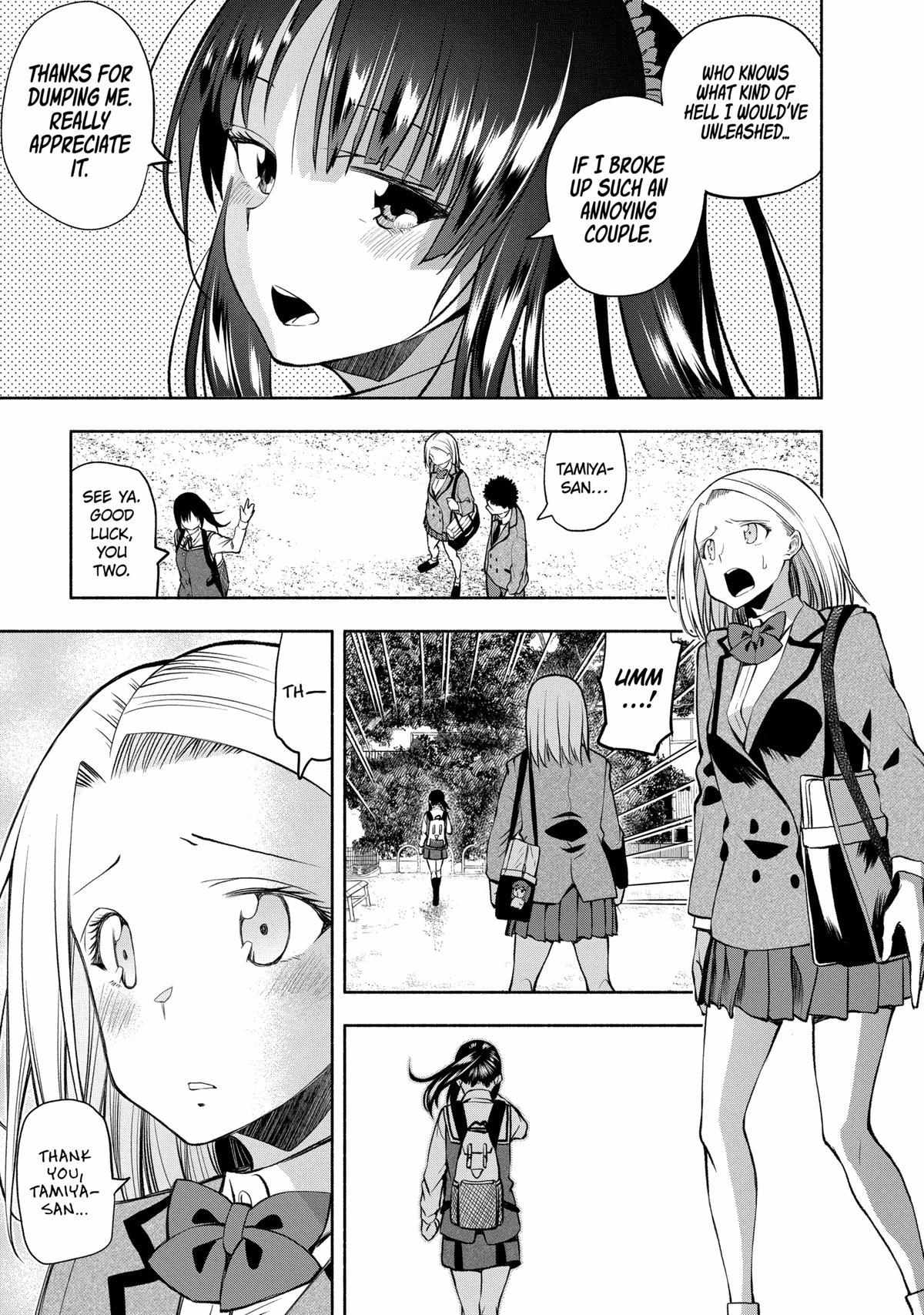 Page 14 of Chapter 99